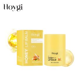 Honey Lip Balm (Option: 1pcs)