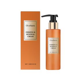 OceAura Firming Body Lotion (Option: 1pcs)