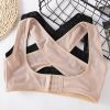 Women’s Invisible Body Shaper Corset